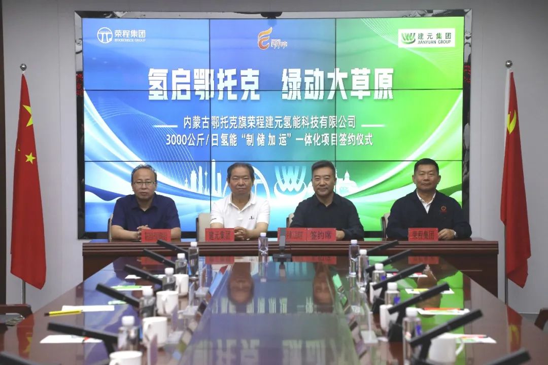 圖片關鍵詞 圖片