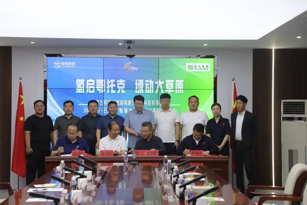 圖片關鍵詞 圖片