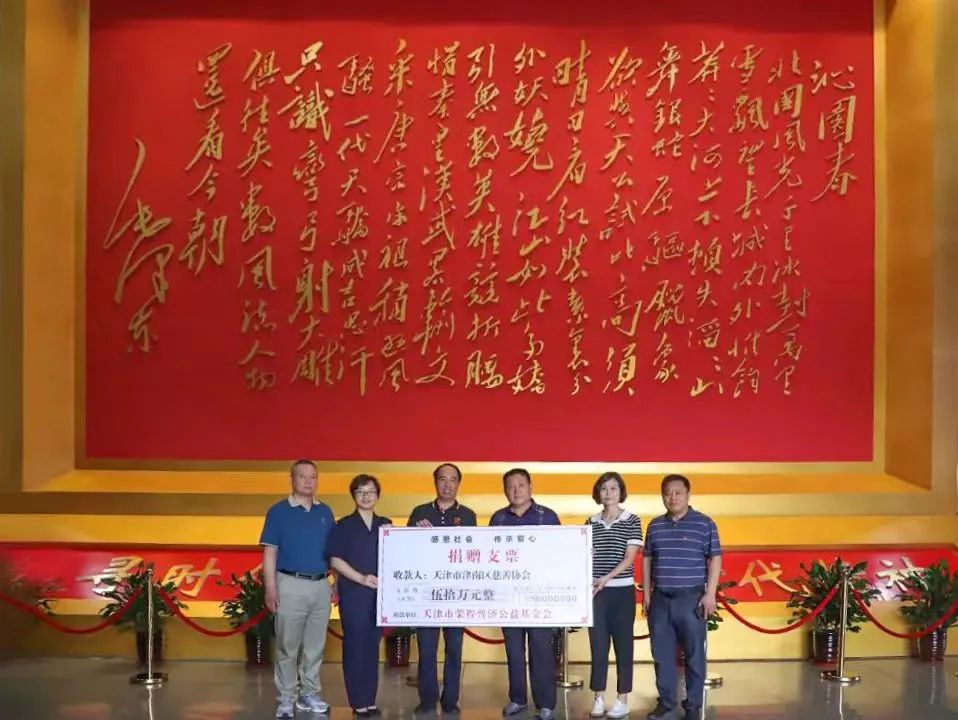 圖片關(guān)鍵詞 圖片