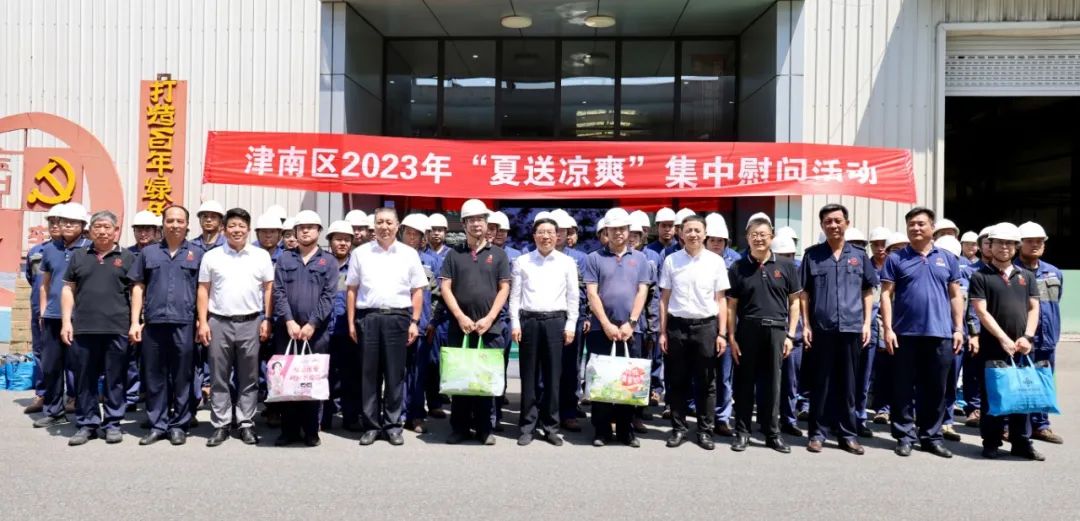 圖片關鍵詞 圖片