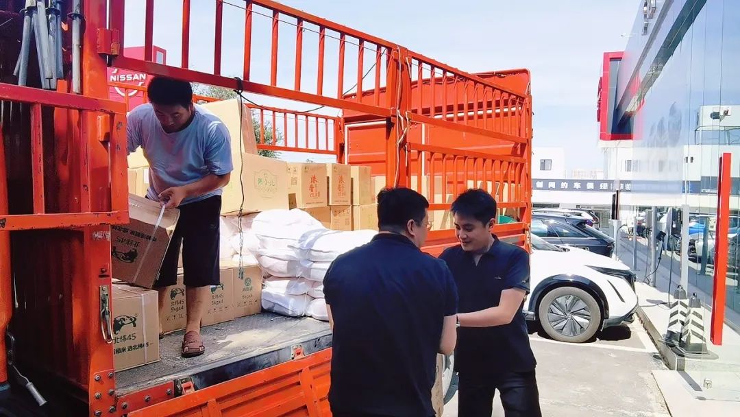 圖片關鍵詞 圖片