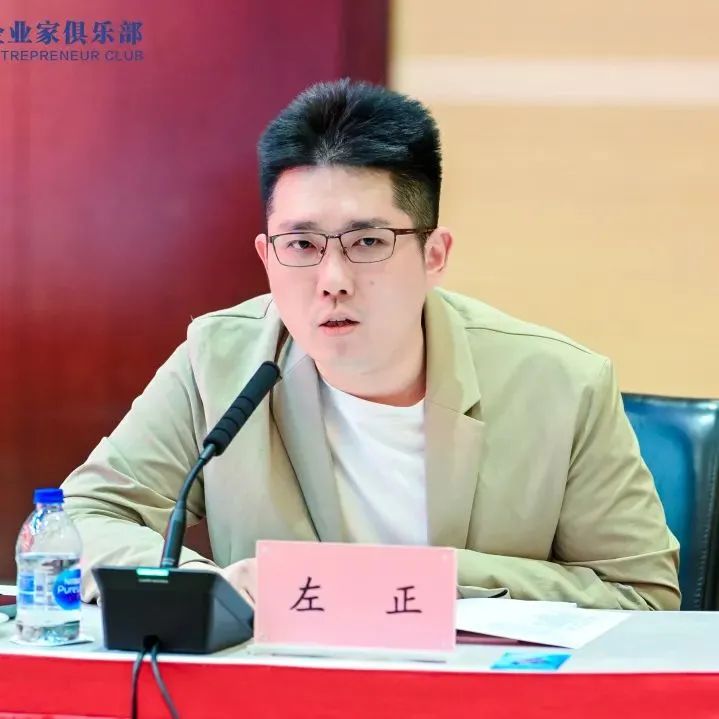 圖片關(guān)鍵詞 圖片