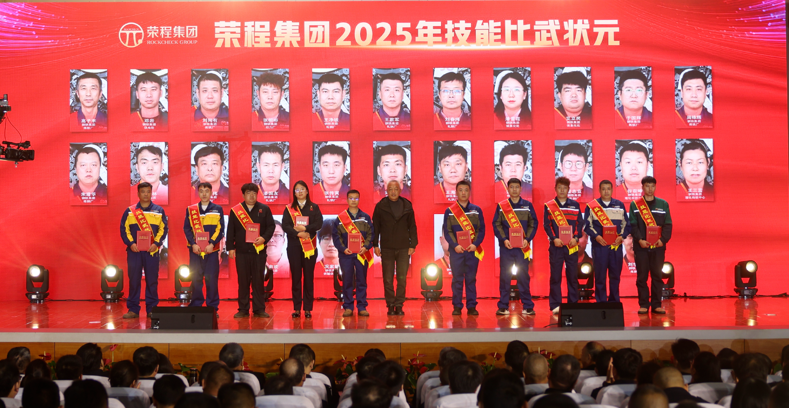 圖片關(guān)鍵詞 圖片關(guān)鍵詞