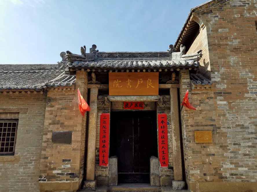 圖片關鍵詞 圖片關鍵詞