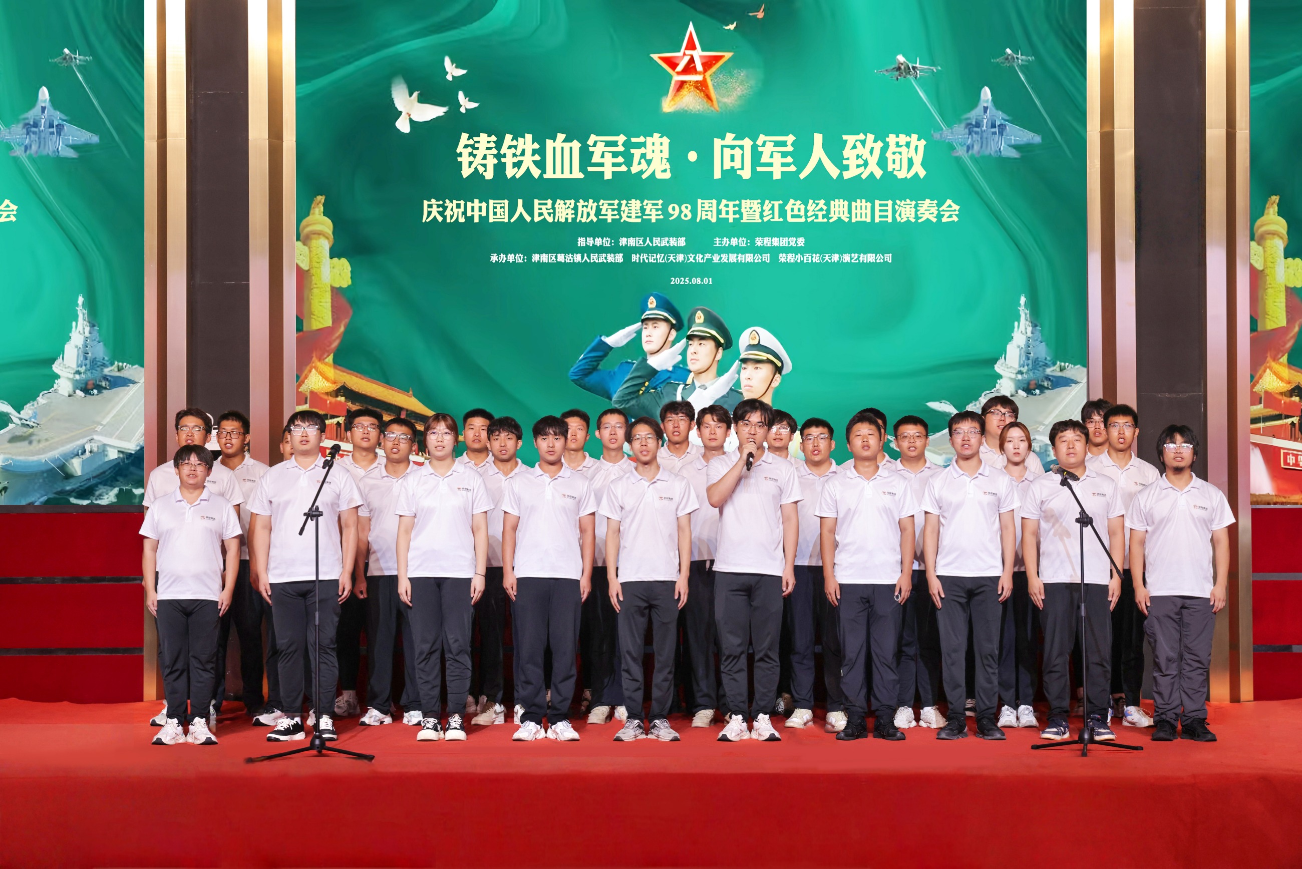 圖片關鍵詞 圖片關鍵詞