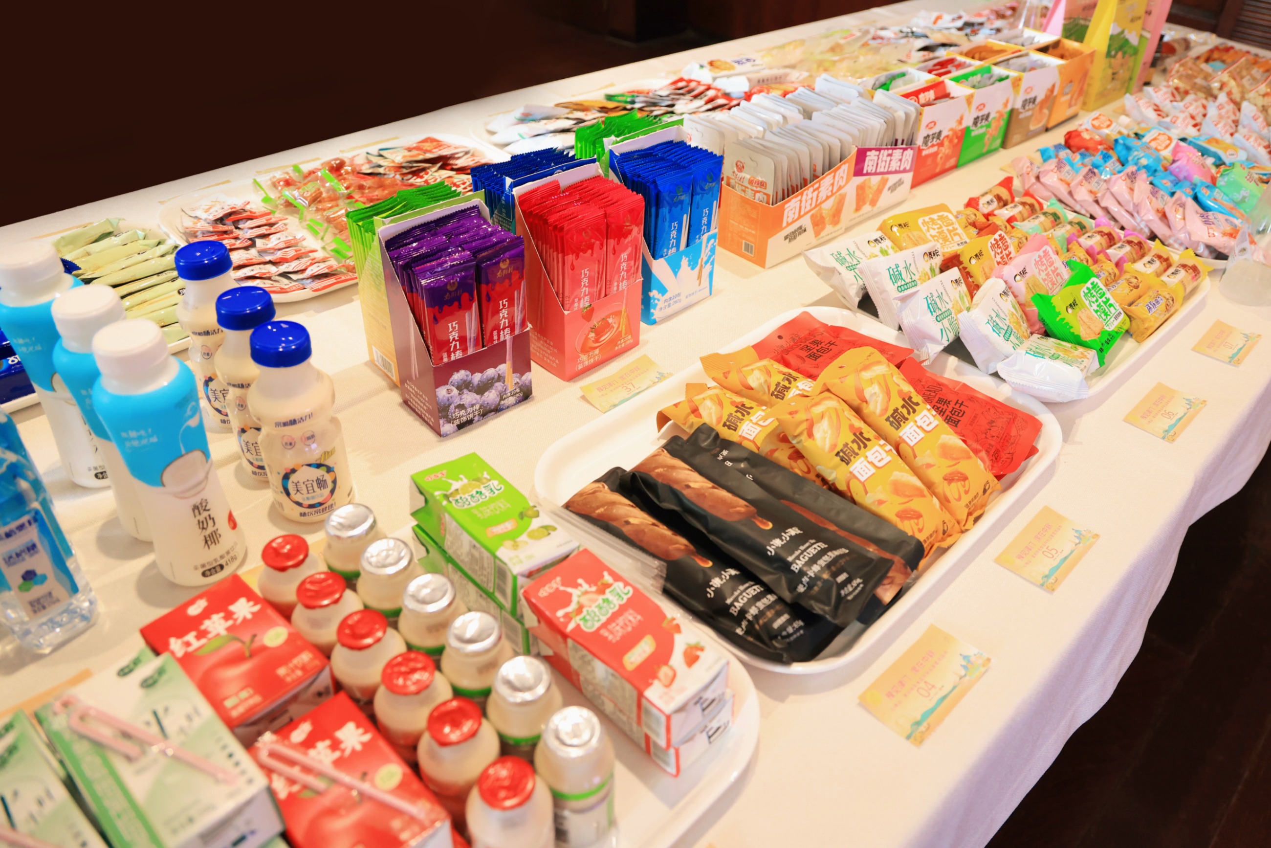 圖片關(guān)鍵詞 圖片關(guān)鍵詞