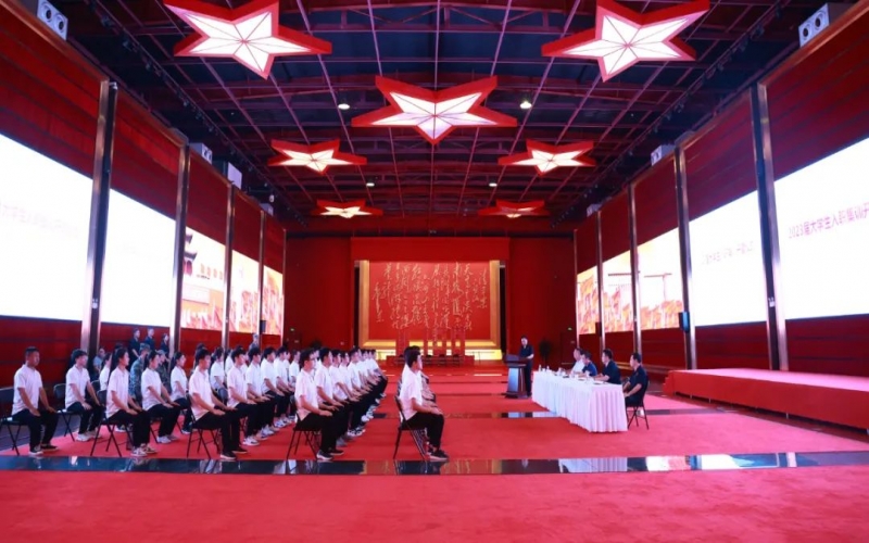 逐夢(mèng)青春 不負(fù)韶華！榮程集團(tuán)2023屆大學(xué)生入職集訓(xùn)開(kāi)營(yíng)