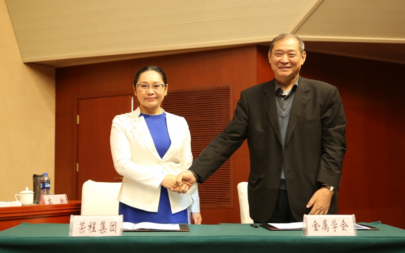 2016年，“十三五”開局，持續(xù)保持高質(zhì)量發(fā)展