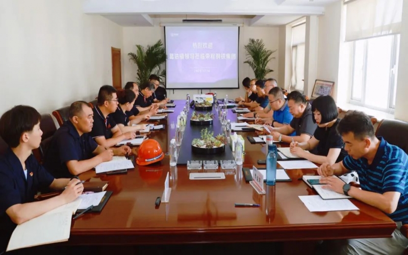 葛沽鎮(zhèn)黨委副書記、鎮(zhèn)長翟學(xué)坤到榮程鋼鐵集團(tuán)調(diào)研服務(wù)