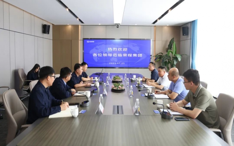 天津市交通運(yùn)輸委黨委委員、市道路運(yùn)輸管理局黨組書記、局長(zhǎng)郭子杰一行到榮程集團(tuán)調(diào)研服務(wù)