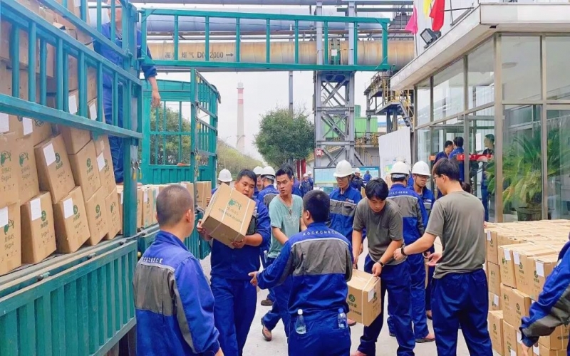 秋夕月明，情滿榮程！榮程集團(tuán)為員工喜送中秋福利