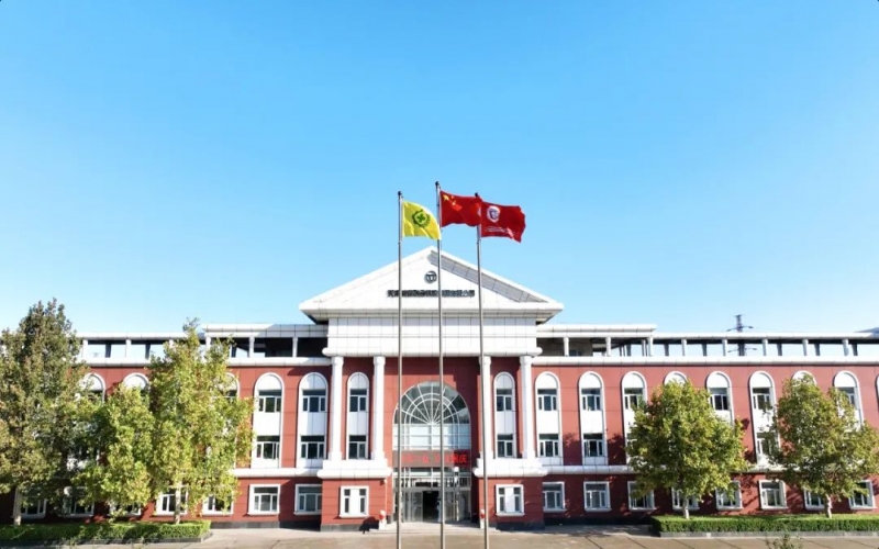 “愛(ài)我中華！”今天，榮程人深情祝福祖國(guó)