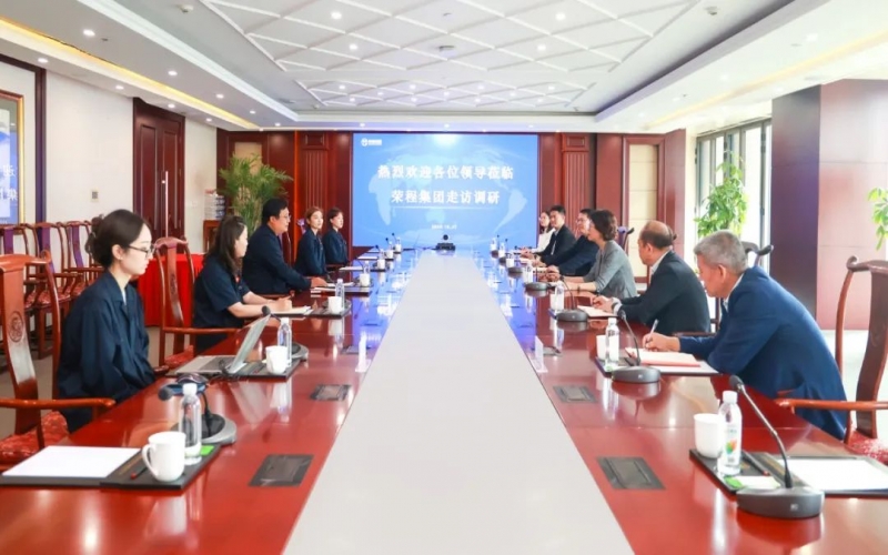 濱海新區(qū)總工會黨組成員張冬青、天津經(jīng)濟技術開發(fā)區(qū)總工會副主席周濤一行到榮程調(diào)研座談