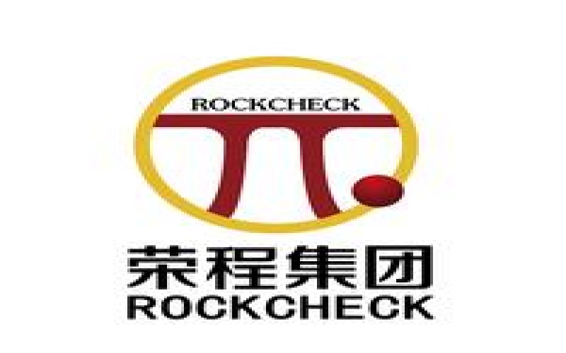 走過(guò)2023 -  跑出加速度 “榮”耀新征程