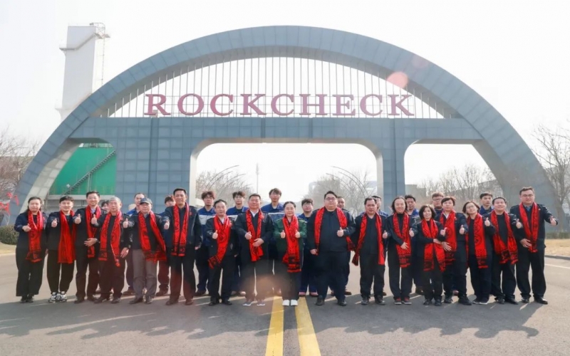 “植”此青綠 共“樹”未來！榮程集團舉行“玉棠富貴、榮程醉美”植樹活動