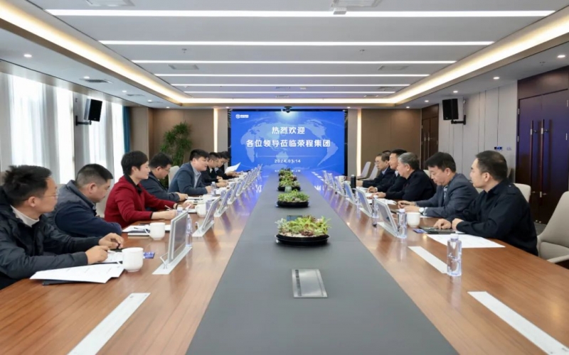 廣東中南鋼鐵股份有限公司營銷管理部經理鐘富民一行到榮程集團參觀座談