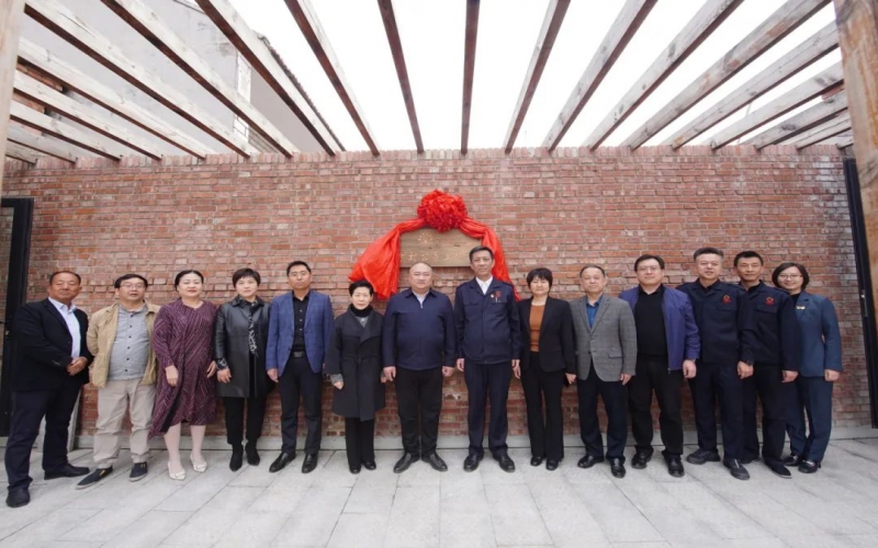 點亮“星”光，共建家園！榮程普濟首個鄉(xiāng)村公益主題村落在慶云揭牌