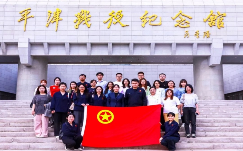 青春鑄魂，砥礪前行 - 迎“五四”青年節(jié)，榮程青年這樣做