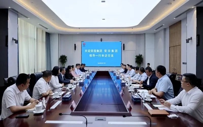 榮程集團(tuán)董事會主席張榮華與陜煤集團(tuán)黨委書記、董事長張文琪座談交流