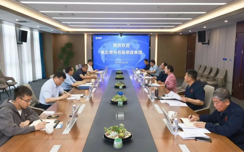 榮程集團(tuán)董事會主席張榮華與全國政協(xié)委員、甘肅省工信廳副廳長黃寶榮座談交流