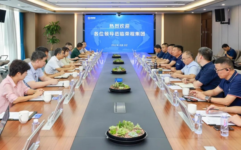 靜海區(qū)發(fā)改委副主任崔廷貴一行到榮程集團參觀調研