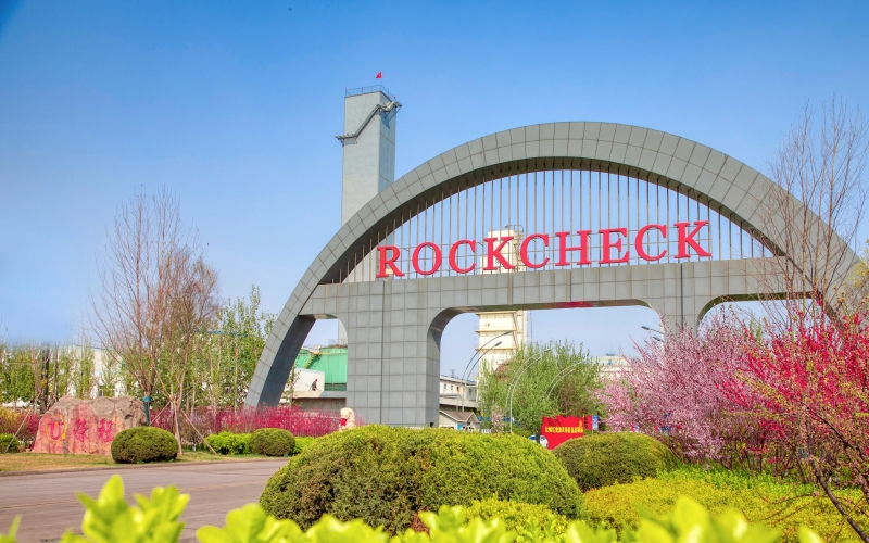 跑出加速度 干出新高度！榮鋼棒材車間7月刷新產(chǎn)能紀錄