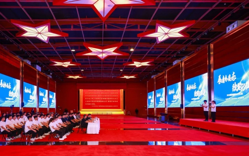 展青春風采 啟人生新程！2024屆榮耀青年文藝匯演圓滿舉行