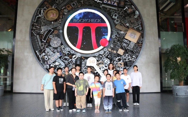 全國生態(tài)日，他們走進榮程鋼鐵，感受綠色智能工廠魅力