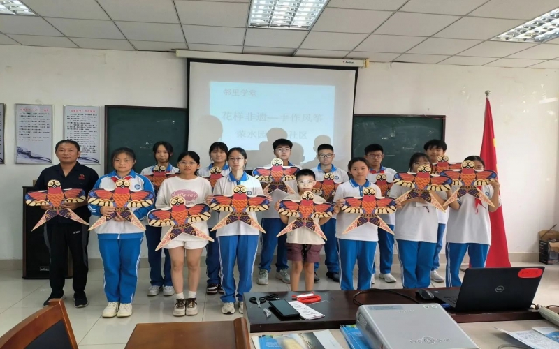 多彩非遺，讓這個暑假快樂又安心