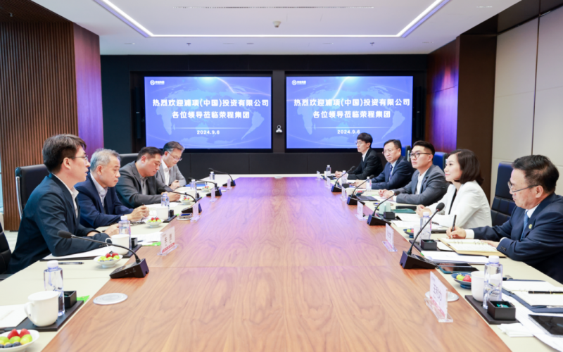 浦項(xiàng)（中國）投資有限公司董事長、總經(jīng)理宋容三到榮程集團(tuán)座談交流