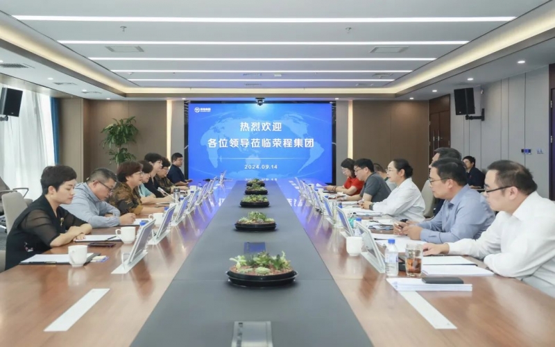 張榮華主席與淄博市文旅局黨組書記、局長宋愛香座談交流