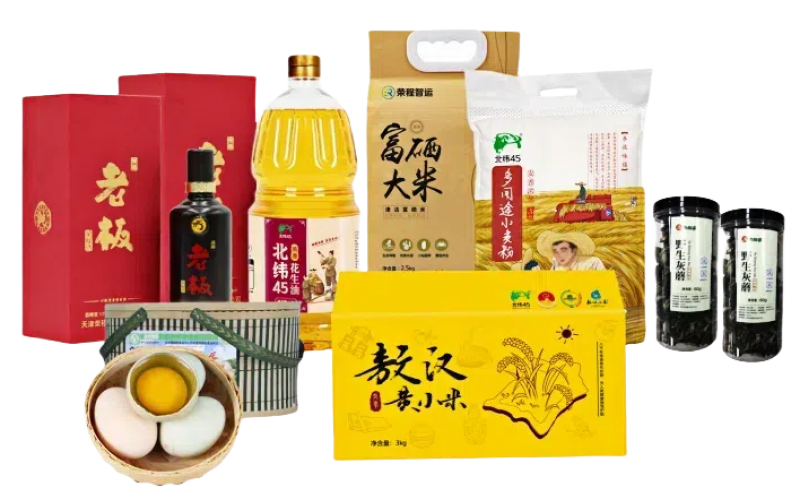 月圓仲秋，情耀榮程！榮程集團(tuán)工會(huì)喜送中秋福利