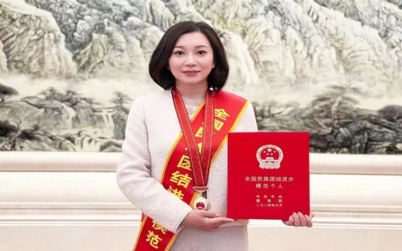 張君婷：民族團結(jié)進步事業(yè)的倡導(dǎo)者、踐行者、維護者