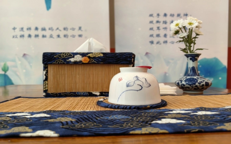 文化·活動(dòng) - 禪意縈繞，茶舞共融 —— 1895文化潮動(dòng)公園×吳玉如藝術(shù)館 禪茶禪舞雅集會(huì)