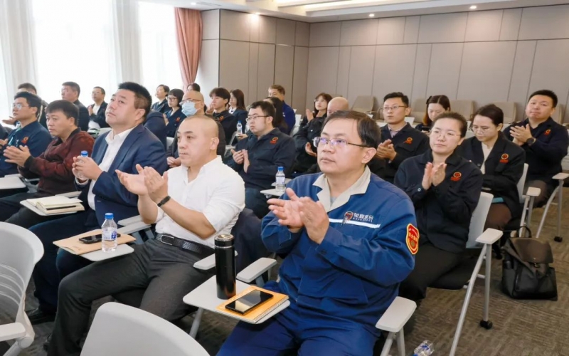 強化風險管控 提升防范意識！榮程集團開展風險管理現(xiàn)場培訓