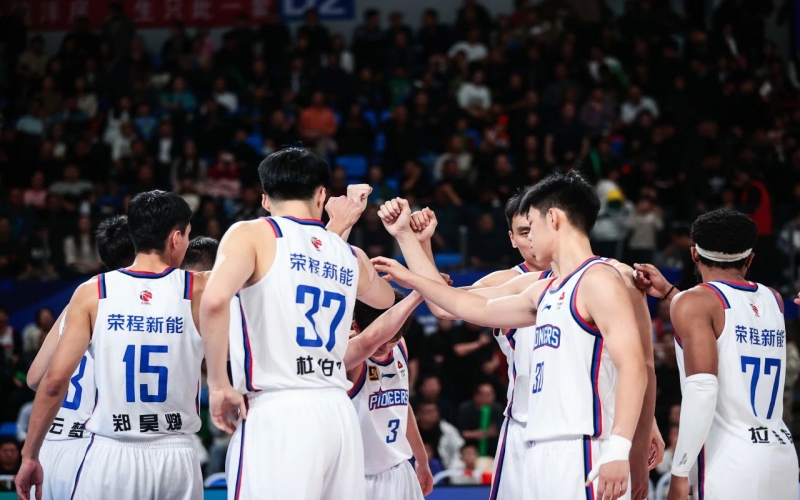 先行者103-89力克廣東東陽(yáng)光，俱樂(lè)部杯迎來(lái)兩連勝