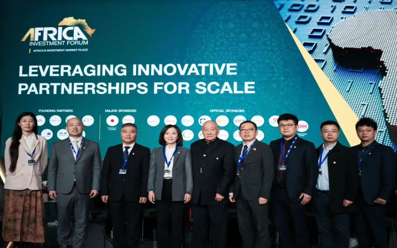 中非民間商會副會長、榮程集團總裁張君婷出席非洲投資論壇并參加高端對話活動