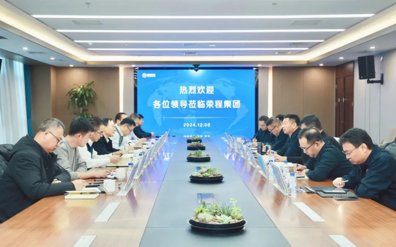 滄州交發(fā)集團黨委委員、副總經(jīng)理安國棟一行到訪榮程集團