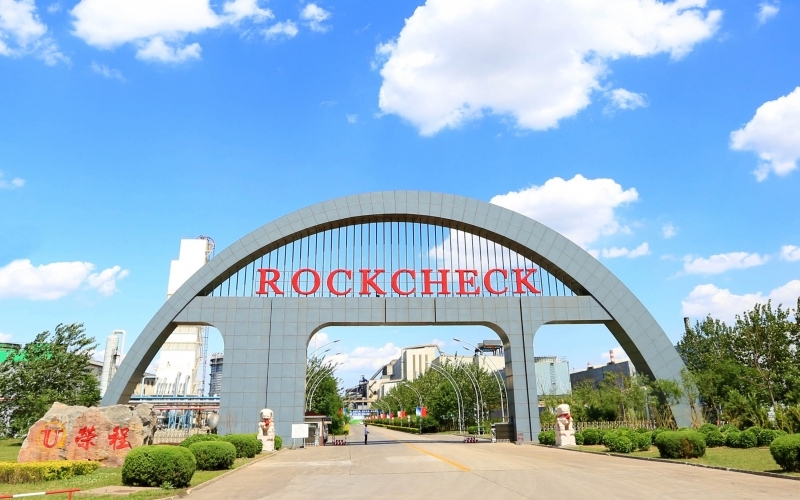 “榮”耀征程 - 回望2024，這些奮斗出來的精彩！