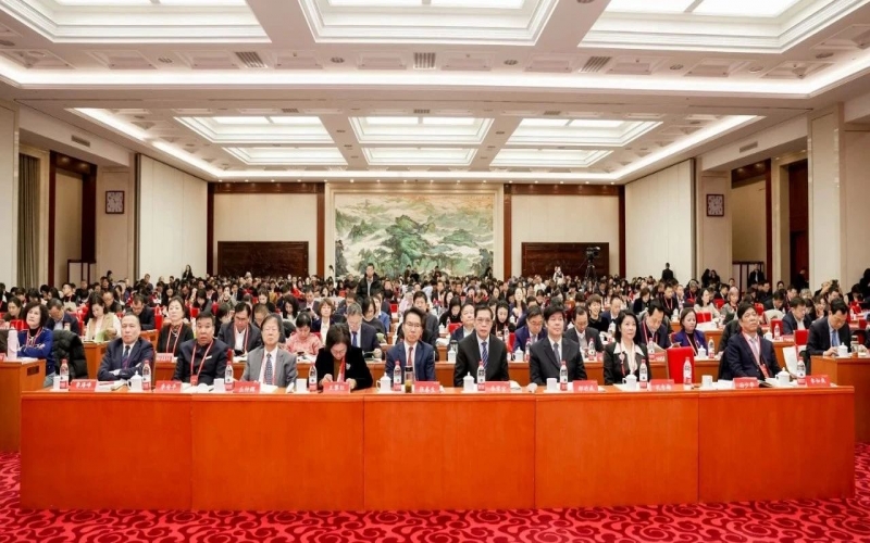 榮程普濟公益基金會當選中國慈善聯(lián)合會第三屆理事會常務(wù)理事單位