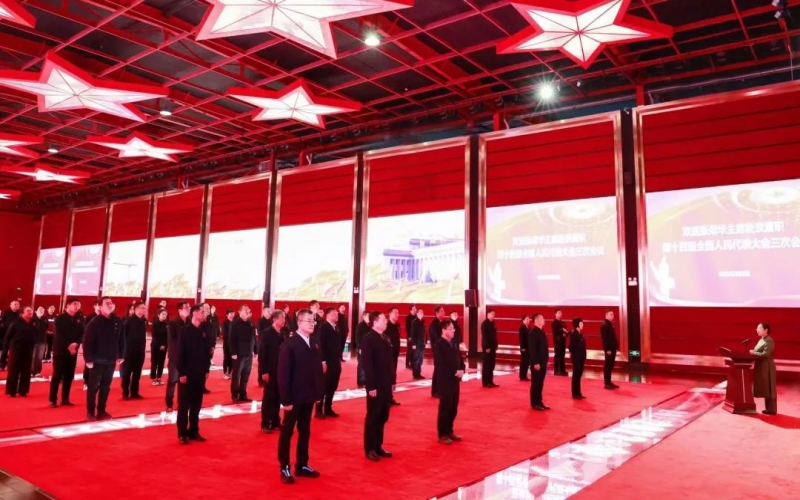 榮程集團(tuán)歡送全國人大代表張榮華赴京參會