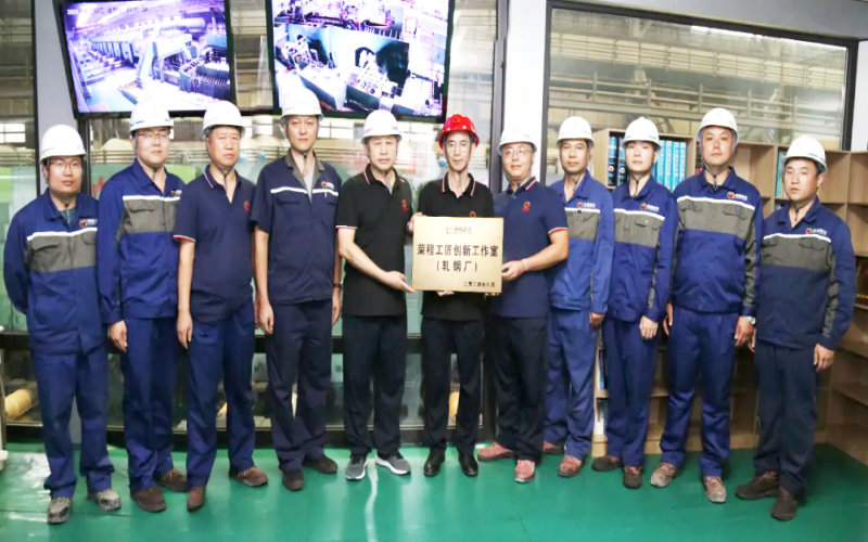 6秒！36條！30萬(wàn)！首個(gè)榮程工匠創(chuàng)新工作室亮出“成績(jī)單”