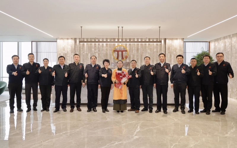 兩會(huì)引領(lǐng) 勇毅前行！榮程集團(tuán)第一時(shí)間召開(kāi)傳達(dá)學(xué)習(xí)全國(guó)兩會(huì)精神會(huì)議