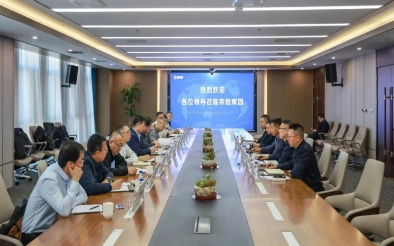 包頭市九原區(qū)委副書記、區(qū)長劉小平到榮程集團調(diào)研交流