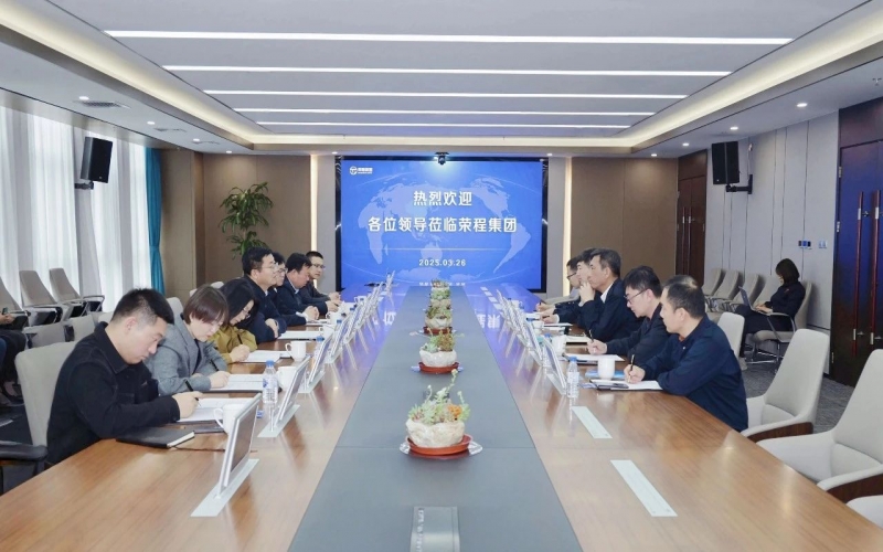 慶陽市委常委、統(tǒng)戰(zhàn)部部長張希岳一行到榮程集團(tuán)考察交流