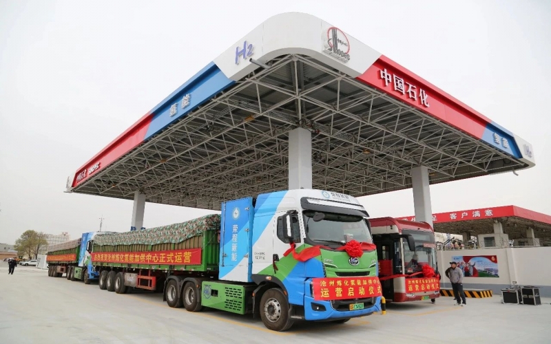 榮程新能：協(xié)同共振，書寫氫能產(chǎn)業(yè)發(fā)展新范式