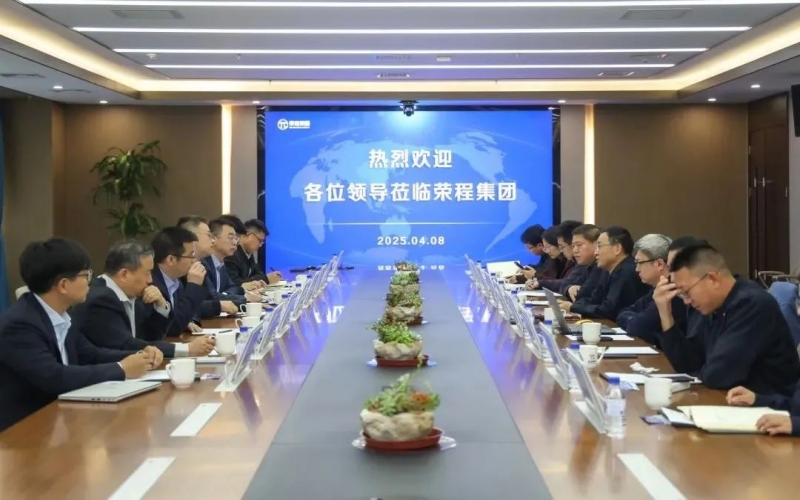 申能能創(chuàng)黨委副書記、總經(jīng)理葉褚華到榮程集團(tuán)考察交流