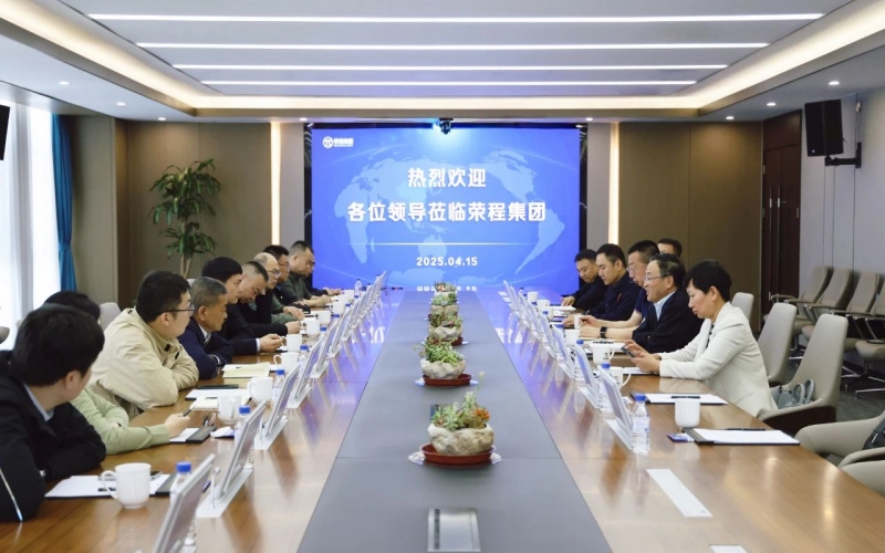 伊吾縣委副書記、常務(wù)副縣長張克文到榮程集團(tuán)調(diào)研交流