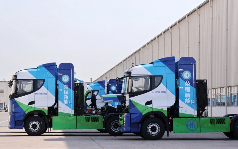 破“冰”向北 ，中標(biāo)鞍鋼！榮程新能布局東北戰(zhàn)略啟航！